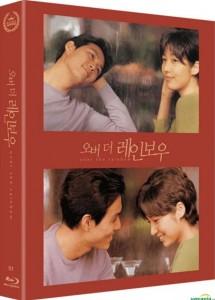 跨跃彩虹/彩虹过后 (2002) 韩国 豆瓣8.2 