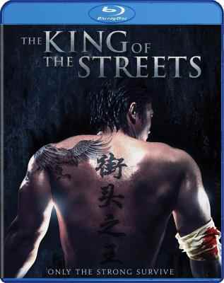街头之王 (2012) 豆瓣5.0 