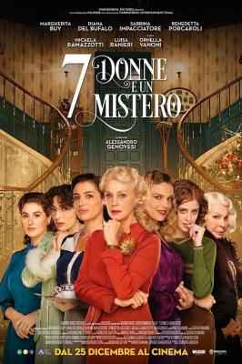 七美疑云 7 DONNE E UN MISTERO‎ (2021) (2021) 高清版 犯罪悬疑佳作 豆瓣5.6 