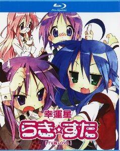 幸运星TV版+OVA (2007) 2碟 带粤语 高清版 
