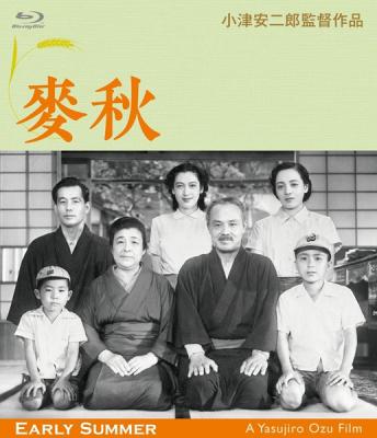 BD50-2D 麦秋 (1951) 日本 豆瓣.8 