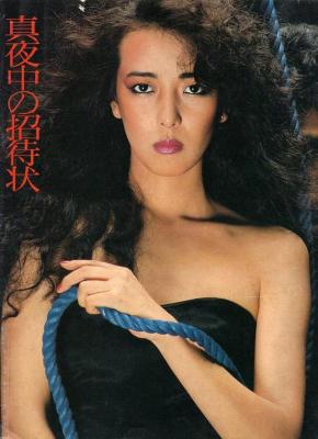 BD50-2D 深夜的邀请 (1981) 日本 4K修复 豆瓣6.7 