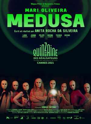 BD50-2D 美杜莎 MEDUSA (2021) 