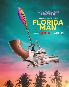 佛罗里达人 FLORIDA MAN (2023) 2碟 高清版 