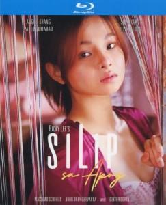 清纯人妻/玩火 SILIP SA APOY (2022) 高清版 