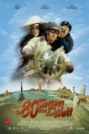 环游地球八十天/环游地球80天/环游世界八十天 AROUND THE WORLD IN 80 DAYS (2004)  