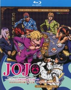 JOJO的奇妙冒险 黄金之风 第5季TV全集+真人电影版】3碟 日本 高清版 