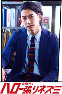 侦探物语 (2017) 日本 2碟 高清版 豆瓣6.4 