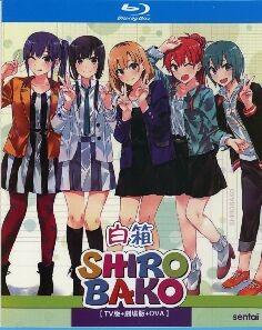 白箱 TV版+剧场版+OVA 2碟 高清版  