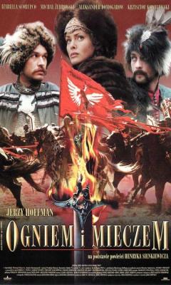 BD50 火与剑 1999 WITH FIRE AND SWORDS AKA OGNIEM I MIECZEM (1999) 豆瓣8.1 波兰卫国战争三部曲 