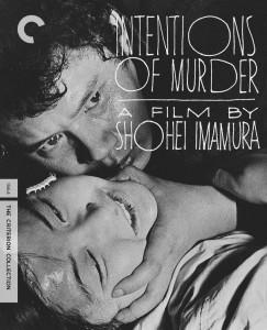 赤色杀机/笼中女 (1964) 日本 CC标准修复版 豆瓣8.1 