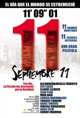 911事件簿 11'09''01 SEPTEMBER 11 (2002) 高清版 豆瓣7.9 