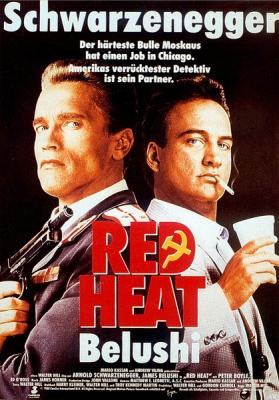 红场特警 红色警探/魔鬼红星/冲出生死线 RED HEAT (1988) 