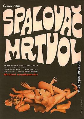 焚尸人 SPALOVAČ MRTVOL‎ (1969) CC标准修复版 豆瓣8.3 