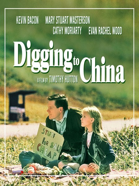 真爱赤子情 DIGGING TO CHINA‎ (1997) 豆瓣7.9 