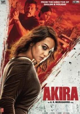 十字架上的女人 2016 豆瓣7.3 AKIRA  正式版（2016） 
