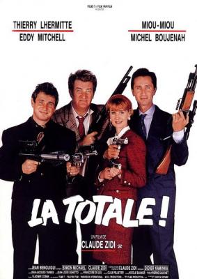 间谍一家亲/完全女人 LA TOTALE!‎ (1991) 正式版 豆瓣8.0  