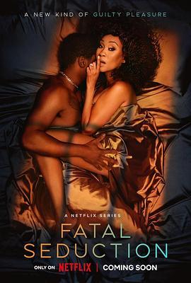 爱欲焚身 FATAL SEDUCTION‎ (2023) 2碟 高清版  