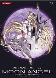 武装神姬 月下天使 豆瓣6.2 MOON ANGEL (2011) 