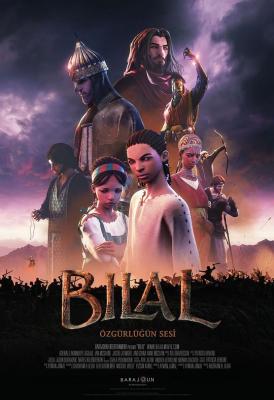 BD50 比拉传奇/比拉：新英雄 BILAL (2015) 豆瓣6.4 