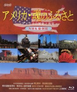 NHK 美国魂 (2006) 2碟 高清版 