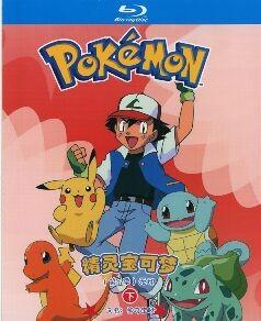 精灵宝可梦/神奇宝贝 第1季下 (1997) 4碟 带国配 高清版  