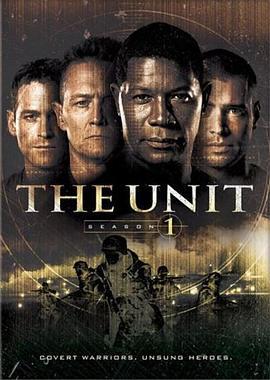 秘密部队 第一季 THE UNIT SEASON 1‎ (2006) 2碟 高清版 豆瓣8.1 