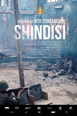 辛迪西 SHINDISI (2019) 高清版 豆瓣7.2 