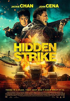 狂怒沙暴/X计划/守护之战 HIDDEN STRIKE‎ (2023) 高清版 豆瓣5.0 
