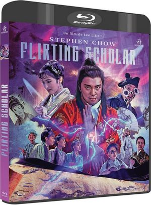 BD50-2D 唐伯虎点秋香 (1993) 周星驰 TOP250 豆瓣8.7 