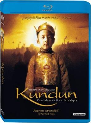活佛传 KUNDUN (1997)  