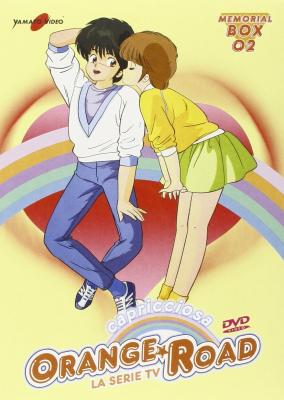 BD50-2D 橙路/古灵精怪 (1987) 日本 5碟 锁A区 豆瓣8.7 