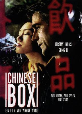 BD50 中国匣/情人盒子 CHINESE BOX (1997) 正式版 豆瓣6.7  
