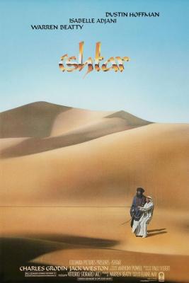 飞越迷城/伊斯达 ISHTAR (1987) 导演剪辑版 豆瓣5.7 