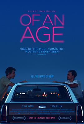 我的时代 OF AN AGE (2022) 豆瓣7.1 