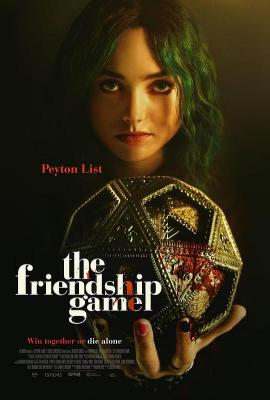 友情的游戏 THE FRIENDSHIP GAME (2022) 