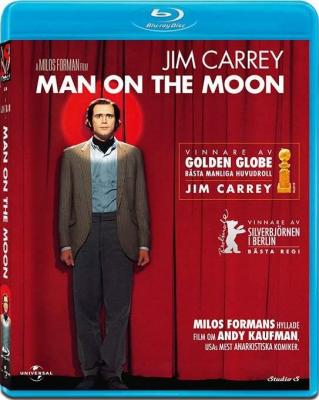 月亮上的男人/娱人先生 MAN ON THE MOON (1999) 豆瓣7.8 