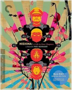 三岛由纪夫传 MISHIMA: A LIFE IN FOUR CHAPTERS (1985) CC标准修复版 豆瓣7.6 
