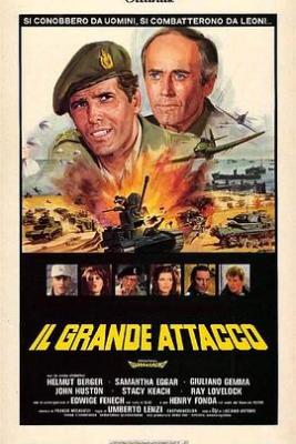大战役/沙漠坦克决战 IL GRANDE ATTACCO‎ (1978) 带国配 
