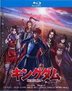 王者天下 第4季 (2022) 3碟 高清版 