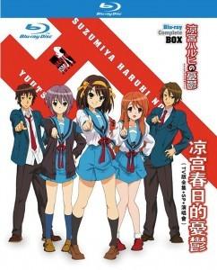 凉宫春日的忧郁 TV版全集+SP+演唱会 3碟 高清版 