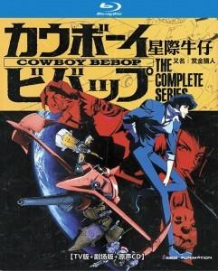 星际牛仔 TV版+剧场版+原声CD 2碟 带粤语 高清版 