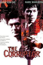 边缘战士（1999）豆瓣6.3 