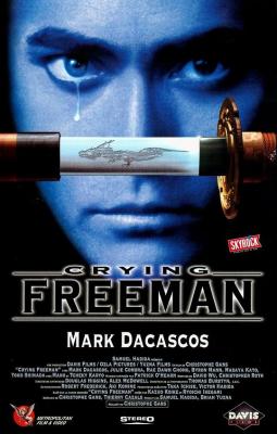 哭泣杀神/泪眼煞星 CRYING FREEMAN (1995) 豆瓣5.9 
