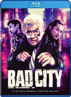 BD50-2D 罪恶围城 BAD CITY (2022) 日本 豆瓣5.6 