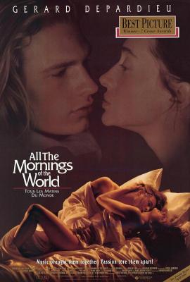 日出时让悲伤终结 TOUS LES MATINS DU MONDE (1991) 豆瓣8.1 