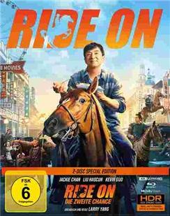 4K UHD 龙马精神‎ (2023) 杜比视界 豆瓣5.5  