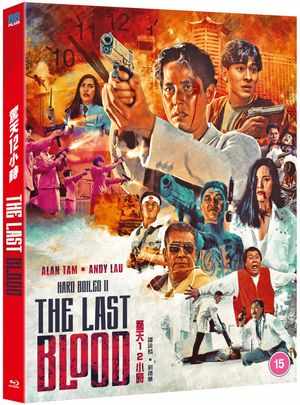 惊天12小时/惊天十二小时 (1991) 港产片 豆瓣6.7  
