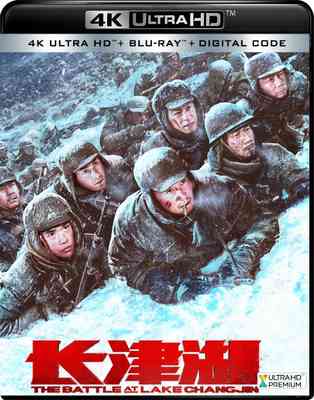 4K UHD 长津湖 (2021) 豆瓣7.4 