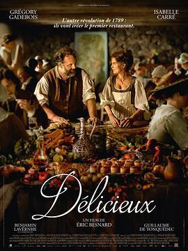BD50-2D 美味奇缘 DÉLICIEUX (2021)  豆瓣7.3 